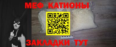 прущие крисы Ирбит