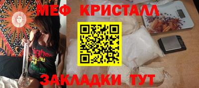 ешки Изобильный