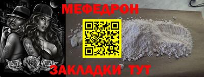 МДПВ Кудрово