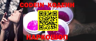 ешки Изобильный
