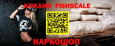 ешки Изобильный