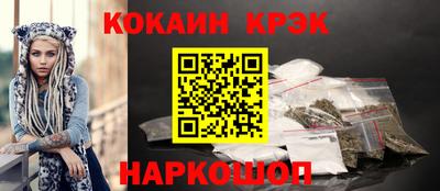 ешки Изобильный