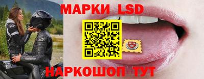 прущие крисы Ирбит