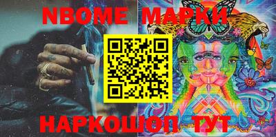 ешки Изобильный