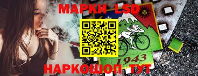 прущие крисы Ирбит