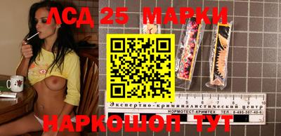 прущие крисы Ирбит
