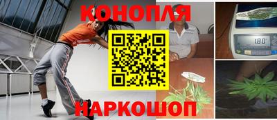 прущие крисы Ирбит