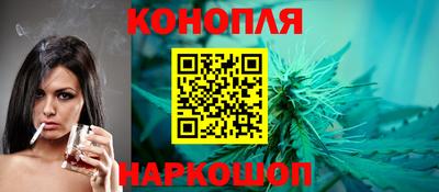 прущие крисы Ипатово