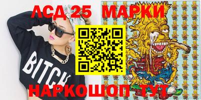 прущие крисы Ирбит
