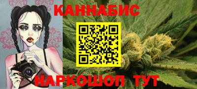 прущие крисы Ирбит