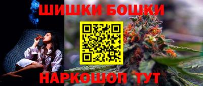 ешки Изобильный