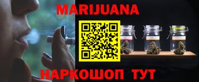 прущие крисы Ирбит