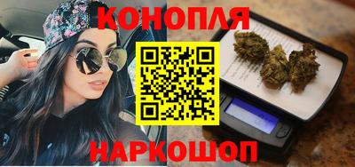 прущие крисы Ирбит