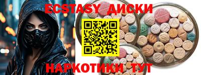 ешки Изобильный