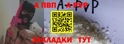 ешки Изобильный