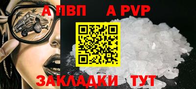 ешки Изобильный