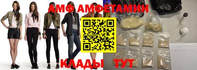ешки Изобильный
