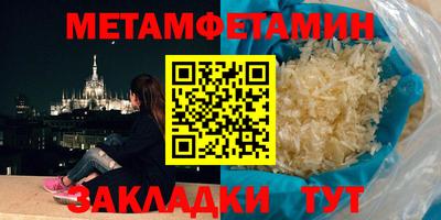 ешки Изобильный