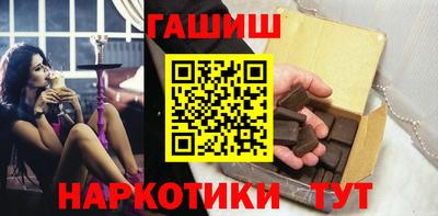 прущие крисы Ирбит