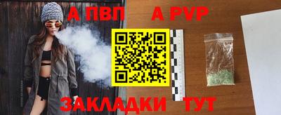 ешки Изобильный