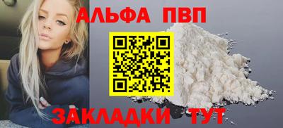 ешки Изобильный