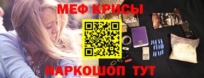 скорость Кузнецк