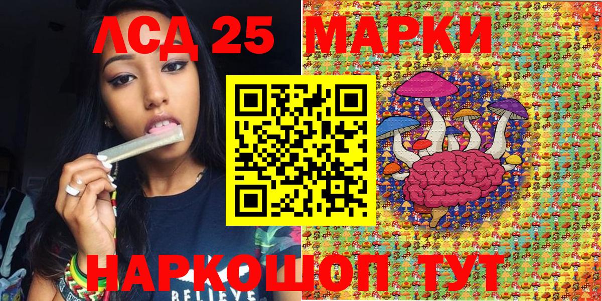 Codein  Канабис  Меф МЯУ МЯУ кристаллы  Клин  Гашиш  Вход с VPN 